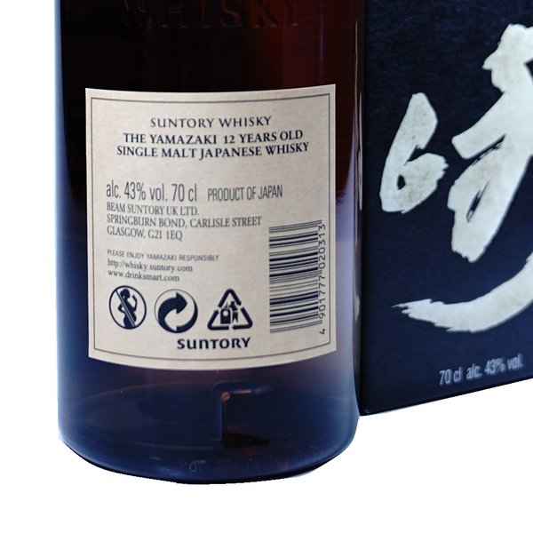 The Yamazaki 12 YO Single Malt Japanese Whisky 43% 700ml